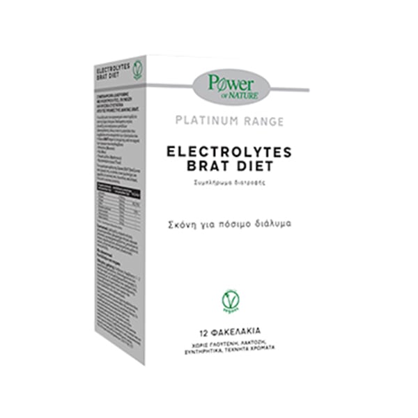 Power of Nature Platinum Range Electrolytes Brat Diet, 12 φακελάκια Power of Nature Platinum Range Electrolytes Brat Diet, 12 φακελάκια